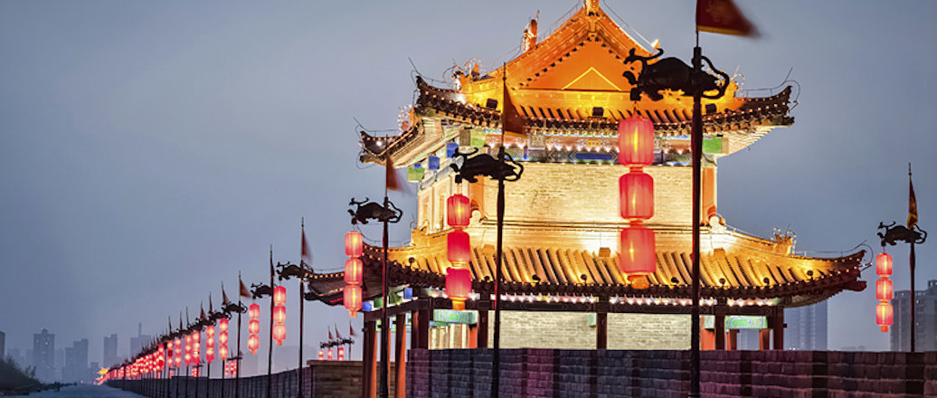 xian city wall